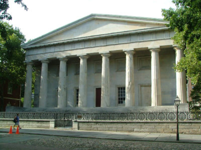 2nd bank of the united states