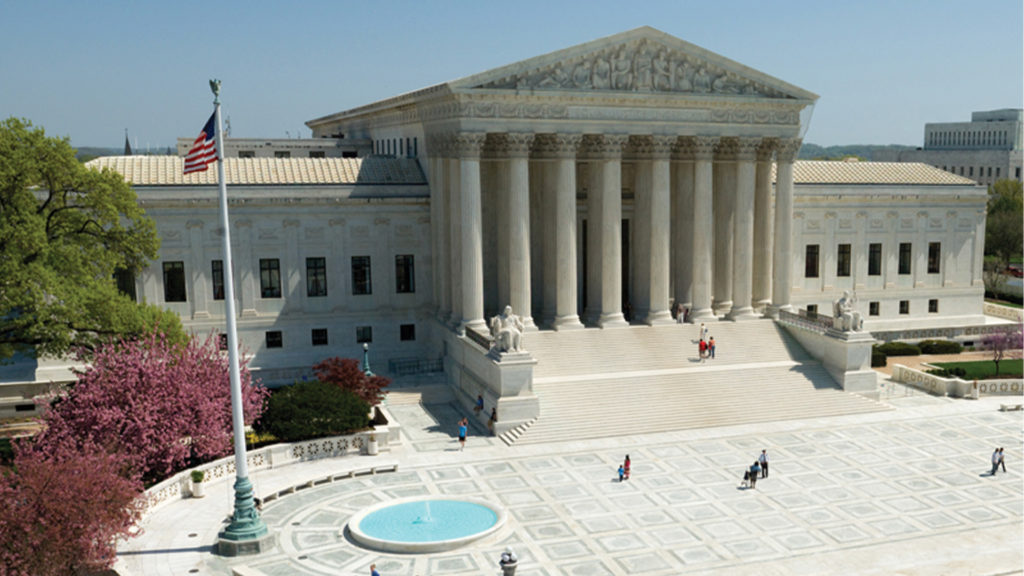 supreme court judicial branch